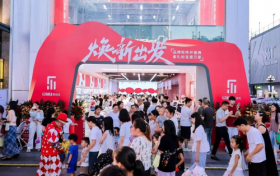 提升购物体验，美妆“黑马”乐沙儿提交了优秀作业