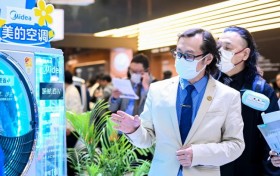 从“日本制造”到“学习中国”：AWE美的展区见证日本工匠精神的集体“补课”