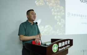 麻香嘴：破壁低温萃取技术重塑藤椒产业价值链