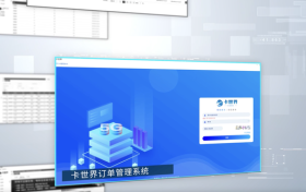 正规流量卡加盟平台创业攻略，选址、推广、结算全覆盖