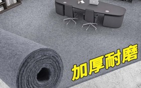 大批量采购防滑垫：金宁工厂供货能力解析
