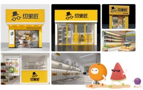 切果匠：果切轻加工赛道的连锁实践样本