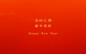 新春纳吉 鎏金焕新｜MINIJ小吉以流沙金系列家电开启新年家装新风尚